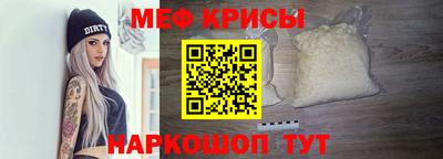 прущие крисы Кулебаки