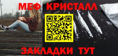 герыч Лесосибирск