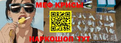 скорость mdpv Когалым