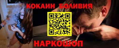 гашишное масло Ликино-Дулёво