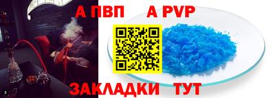 прущие крисы Кулебаки