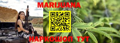 бутик Кунгур