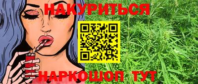 прущие крисы Кулебаки