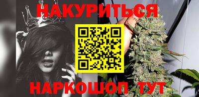 прущие крисы Кулебаки