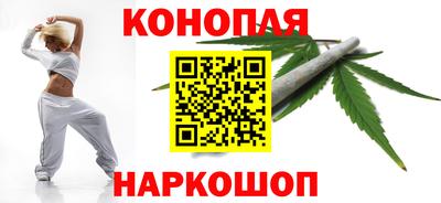 кристаллы Ливны