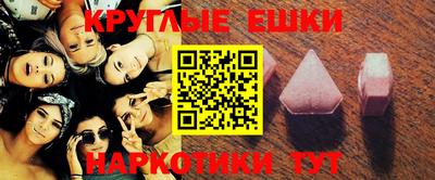 твердый Кумертау