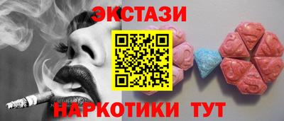 твердый Кумертау