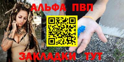 бутик Кунгур