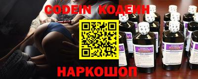 прущие крисы Кулебаки