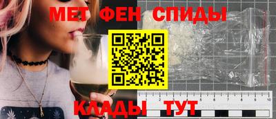 кристаллы Ливны