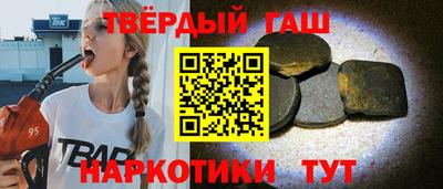 бутик Кунгур