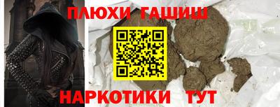 твердый Кумертау