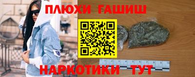мяу мяу кристалл Ковров