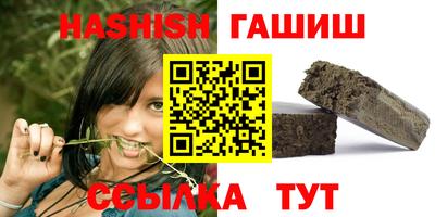 твердый Кумертау