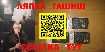 бутик Кунгур