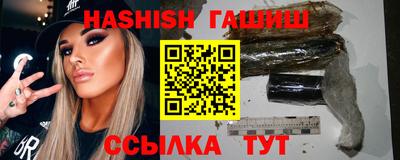 твердый Кумертау