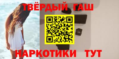 герыч Лесосибирск
