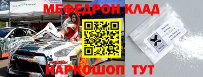 твердый Кумертау